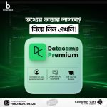 DataCamp Premium