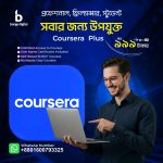 Coursera Plus