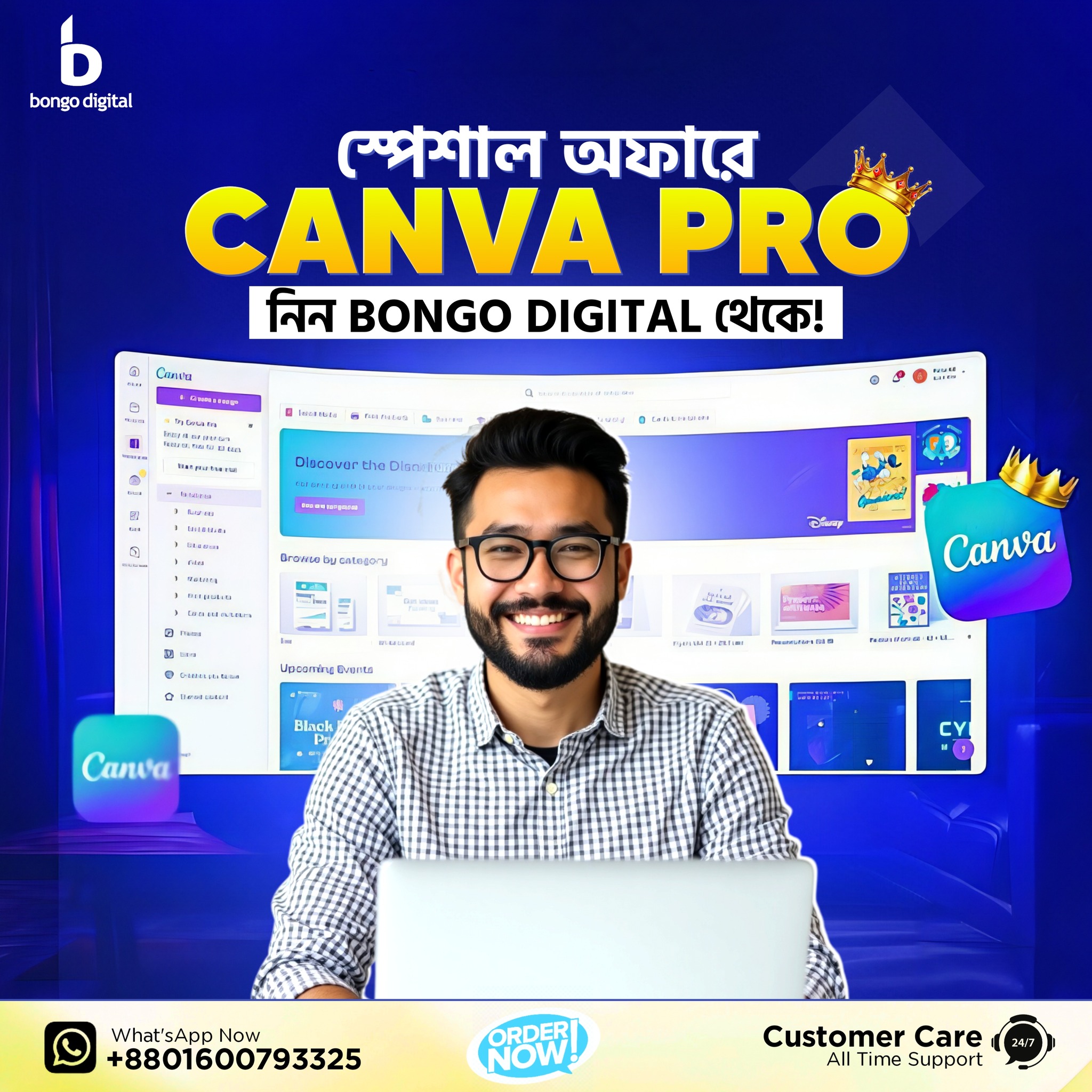 544799531_770819815882771_6888260423567039348_n Canva Pro - Image 1