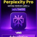 3 মাসের সাবস্ক্রিপশন Perplexity Pro