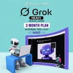 Super Grok Heavy