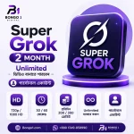 Super Grok