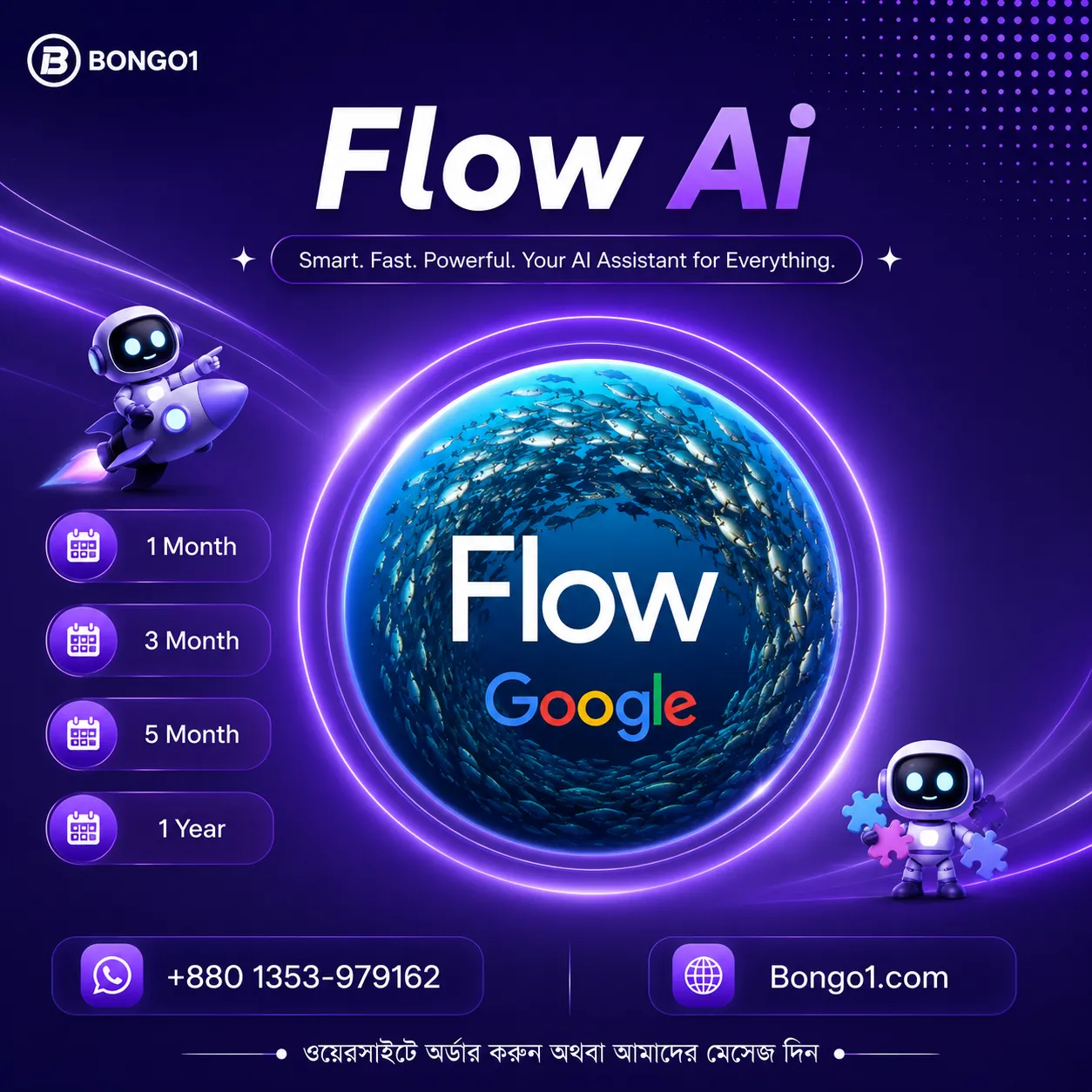 file_0000000089f87208af7520f99261bb28 Google Flow AI Premium Subscription - Image 1