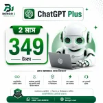 Chatgpt Plus 2 Month Subscription