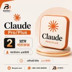 2 Month Claude Max / Pro Plan আনলিমিটেড ক্রেডিট