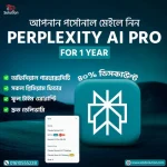 Perplexity Max
