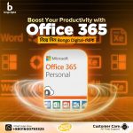 Microsoft 365