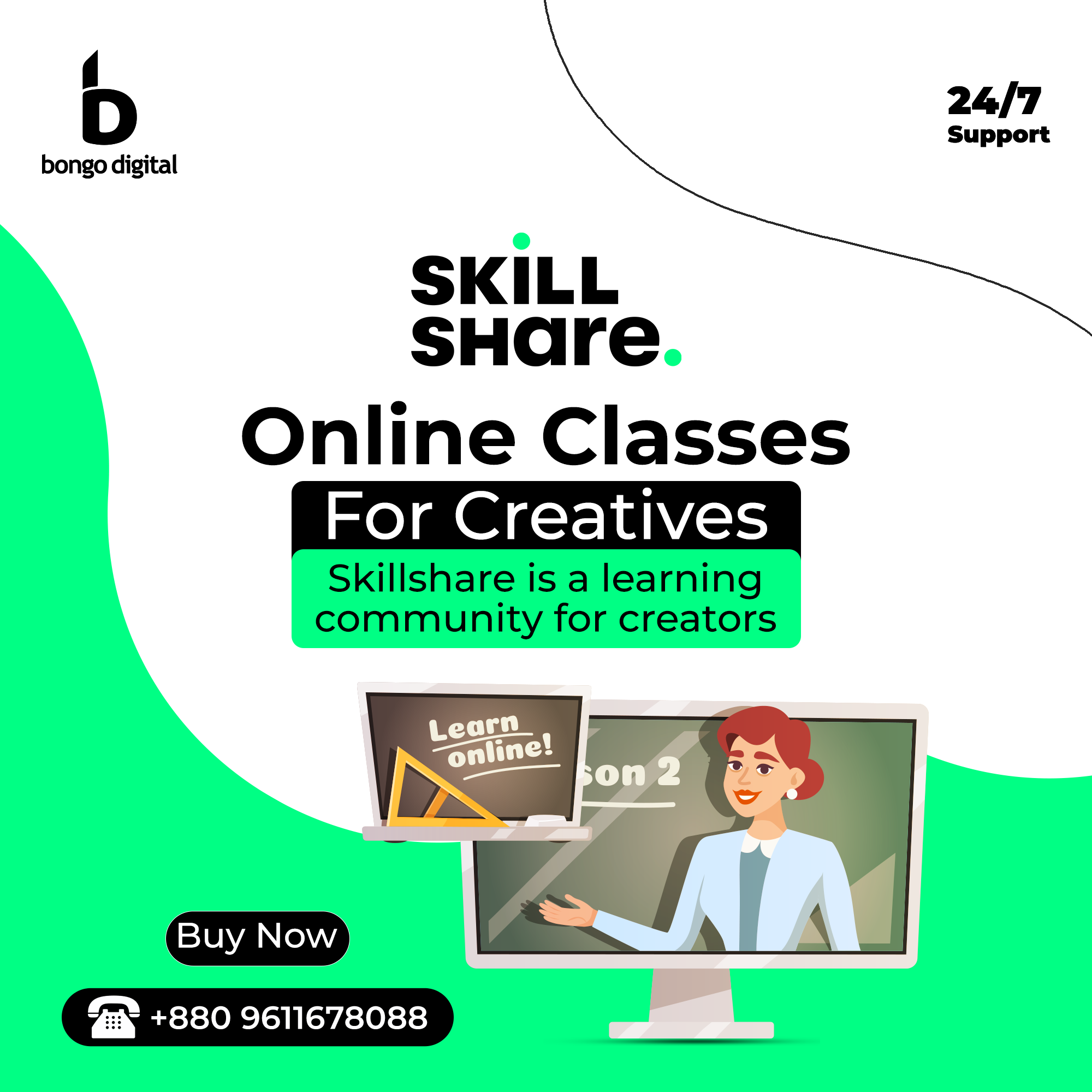 skillshare-premium Skillshare Premium Subscription - Image 1