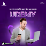 Udemy