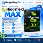 Higgsfield-Max Premium Subscription । নিন নিজের পার্সোনাল জিমেইলে (Copy)